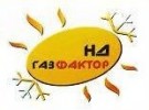 НД - ГАЗ Фактор ЕООД
